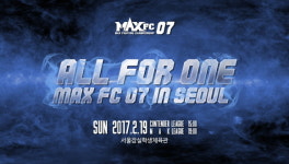  국내 최대 입식 격투기 단체 맥스FC, 2월 19일 잠실 대회 개최 확정 