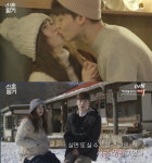  신혼일기 구혜선 안재현, 종영 한 주 앞두고 이렇게 살자 약속 