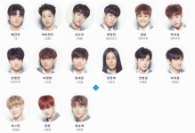  프로듀스 101 시즌 2 라인업 공개…장문복·안형섭·유선호 등 