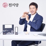  [2017 대한민국 스타 브랜드 대상] 종합최우수상 : 헬스밸런스(주) ‘천지양’ 