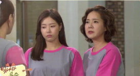  양미경, 빛나라 은수에서 행방불명…네티즌 불화설·하차설 의문 