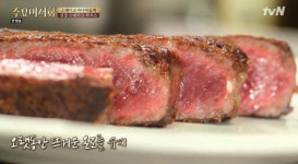  수요미식회 스테이크, 전라도 한우만 고집 현존하는 맛이 아냐 