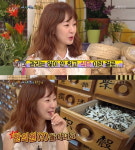  해피투게더 명세빈, 세월 비껴간 동안 비법? 한의원에서… 大폭소 