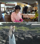  효리네 민박 아이유, 불고기부터 호박죽까지 연습 놀러 가는 게 아냐 