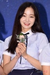  모모랜드 연우 꽃보다 예쁜 그녀~ 