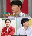  '비디오스타' 마르코, 배정남과 난투극 논란 후 근황 보니… '레스토랑 운영 中? 