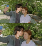  하백의 신부 신세경, 남주혁 맹세에 심쿵 지켜줄게, 그게 신의 본분이니까 