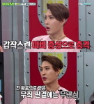  비디오스타 김기수 동성 성추행 논란, 억울해서 야동 공개하려 했다 