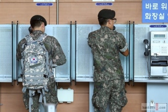 군인권센터, 박찬주 부인 갑질 추가 폭로 
