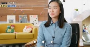  홍경민, 아내 김유나 씨는 누구? 