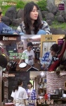  효리네 민박 정담이X아이유 케미 효과?…시청률 10% 고지 눈앞 