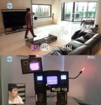  나혼자산다 태양, 집 공개에 관심 폭주…이게 다 얼마야? 