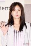  소유, 가을빛 메이크업 