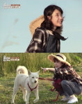  아이유 효리네 민박에 나온 의상 100% 본인 옷…집에서 챙겨갔다 
