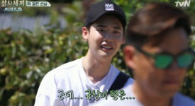  윤균상 이종석과 클럽가면 박신혜 서운해 하더라 언급 재조명 