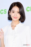  윤아, 단발머리도 어쩜! 