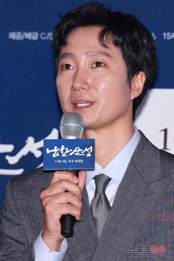 이병헌·김윤석·고수·박희순·조우진, 역대급 캐스팅…베일 벗은 영화 '남한산성'