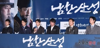 이병헌·김윤석·고수·박희순·조우진, 역대급 캐스팅…베일 벗은 영화 '남한산성'