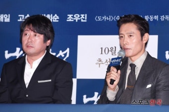 '남한산성' 이병헌 
