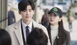  당신이 잠든 사이에 이종석 수지, 버스정류장 첫만남 웃음 유발 