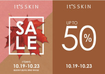  잇츠스킨, 23일까지 최대 50% 정기 세일 프로모션 