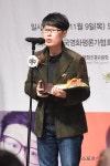  이영 감독, 영평상 독립영화지원상 수상 