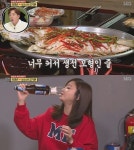  백년손님 허영란, 후포리 초대형 도다리찜+성화봉송주 리얼 먹방 