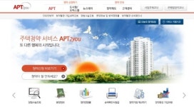  한강을 한 눈에! ‘노량진 드림스퀘어’ 청약 오늘 막 올라 