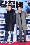  컬투 강철비 보러 왔어요 