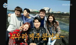  [연말결산:방송①] 키워드는 #관찰예능…효리네·나혼자·윤식당 