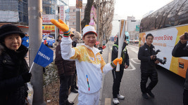  2018 평창동계올림픽 성화 봉송 체육인 최영진 주자, 대구헬스장 히트짐이 밝힌다 