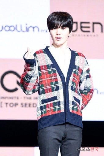 인피니트 이성종 '하트 뿅'