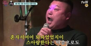  강식당 감독판, 노래방에서 회식비 내기 한판…뜻밖의 인물이 1위? 