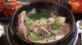  수요미식회 갈비탕 맛집 톱 3 살살 녹는 고기 