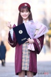  김유정 오늘 고등학교 졸업해요 
