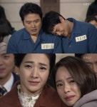  꽃피어라 달순아 해피엔딩…임호 사형선고+홍아름♥강다빈 