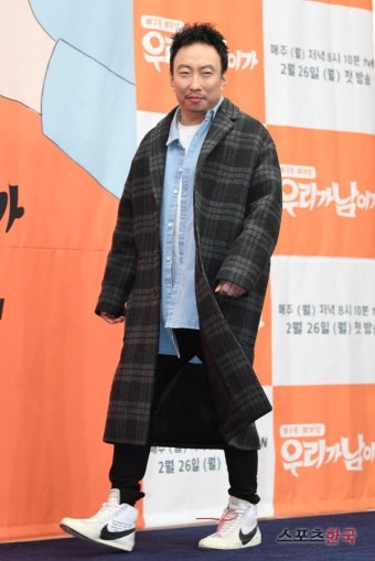 박명수, 한껏 꾸민 패션
