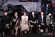  위하준·박지현·오아연·문예원·박성훈·유제윤, 영화 곤지암 주역들 