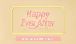  방탄소년단 공식쇼핑몰, 오늘(21일)부터 Happy Ever After 굿즈 판매 