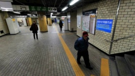  서울지하철 2호선, 서초역서 고장 사고 불편 끼쳐 죄송해 