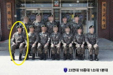  '입소' 이민호, 훈련소 사진 공개…