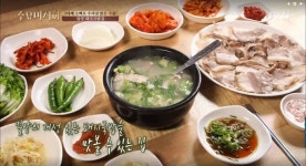  수요미식회 극찬한 부산·밀양·서울 돼지국밥 맛집 보니 