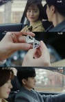  라이브 정유미, 신동욱 전 연인 사진 발견…둘이 사귀었네 