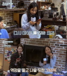  효리네민박2 효과?…와플기계 이어 블루투스 노래방 마이크 등장 