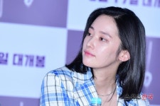  전종서, 칸 향하는 배우의 분위기 