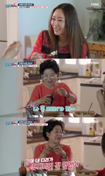 선우용여, 뇌경색 투병 시절 회상하며 눈물…