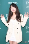  [포토] 짠 나타난 하지영 