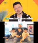  불후의 명곡 양동근, 3년 만에 출연? 애들 거의 다 키워 