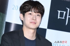  [포토] 최우식 마성의 눈빛(마녀) 