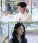  '비밀의 정원' 강균성, 미모의 소개팅녀 앞 얼음 